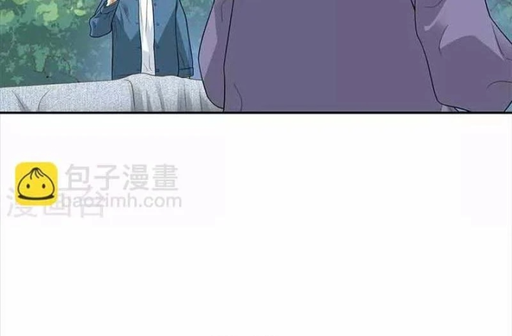 Thần Tàng Chapter 110 - 51