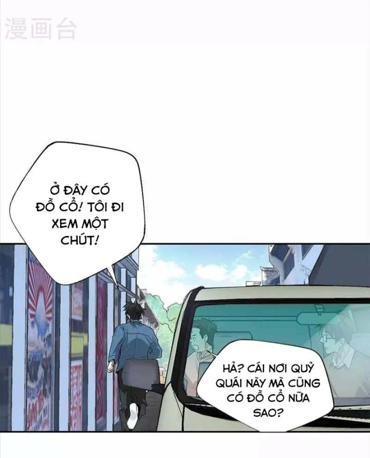 Thần Tàng Chapter 110 - 39