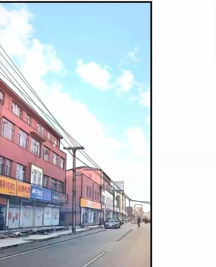 Thần Tàng Chapter 110 - 25