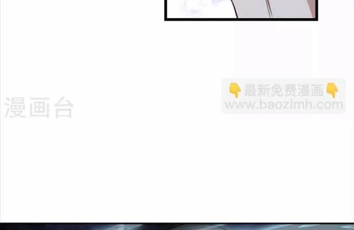 Thần Tàng Chapter 110 - 60