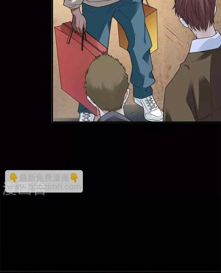 Thần Tàng Chapter 110 - 7