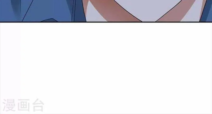 Thần Tàng Chapter 110 - 68