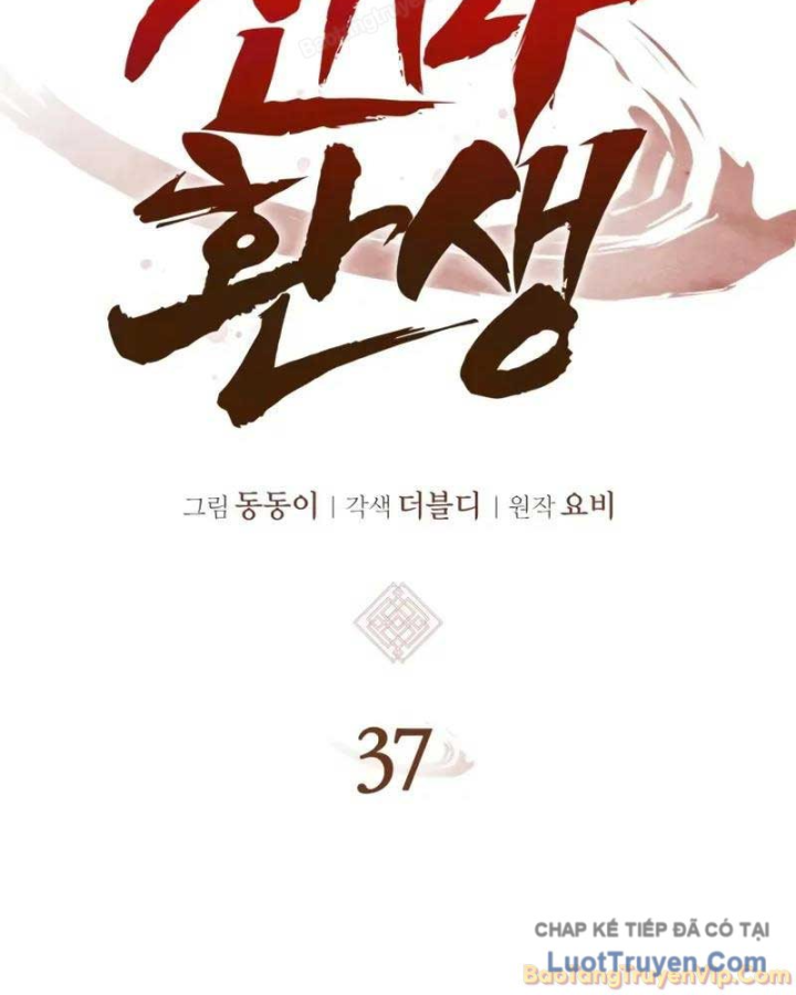 Ma Thần Trùng Sinh Chapter 37 - 78