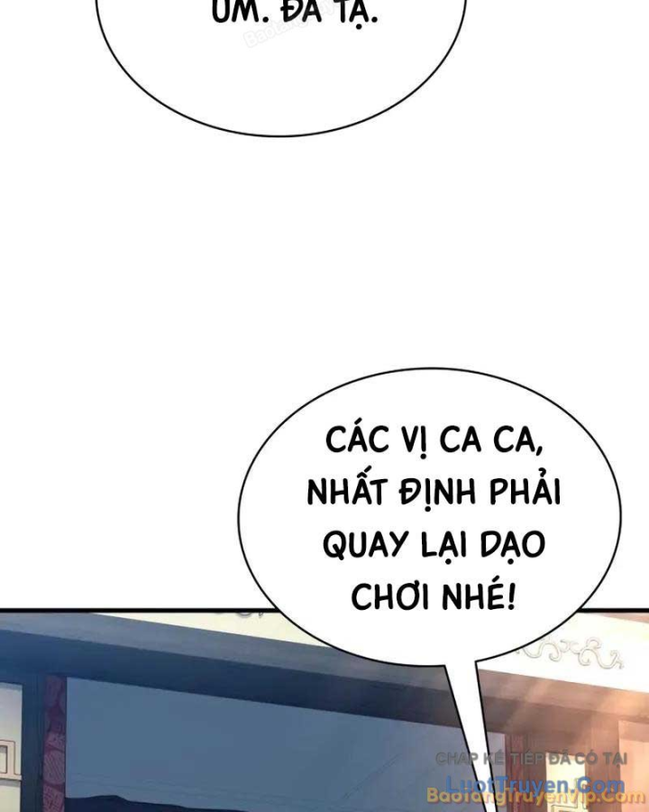 Ma Thần Trùng Sinh Chapter 37 - 69