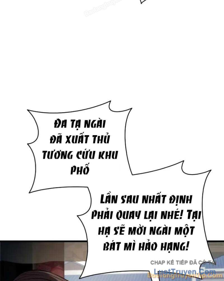 Ma Thần Trùng Sinh Chapter 37 - 67