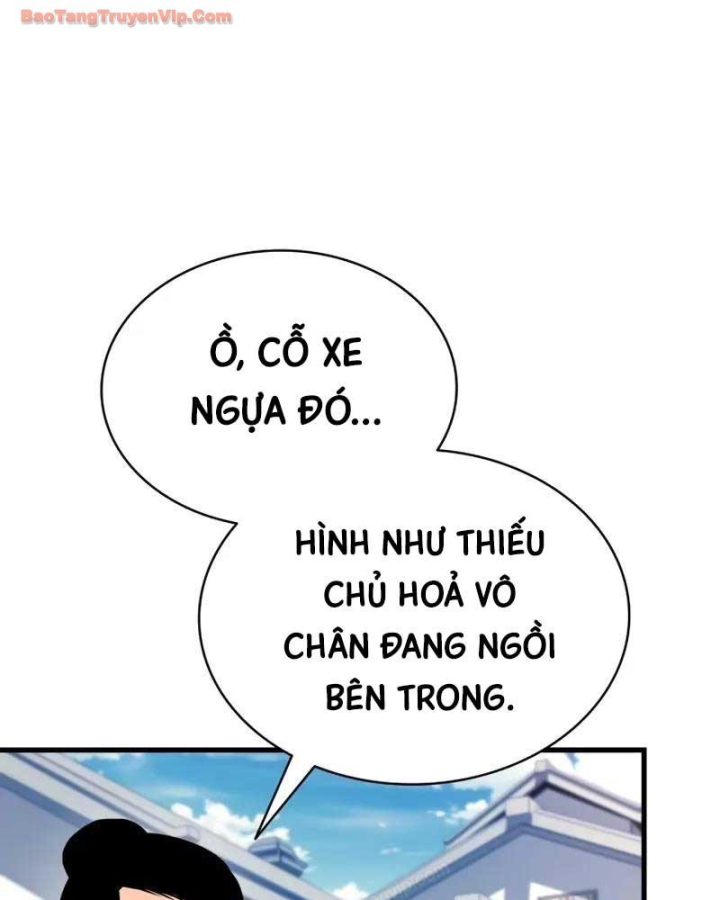 Ma Thần Trùng Sinh Chapter 37 - 62