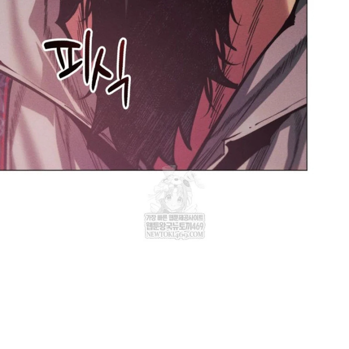 Chuyển Sinh Vào Thế Giới Võ Lâm Chapter 175 - 180