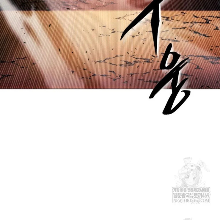 Chuyển Sinh Vào Thế Giới Võ Lâm Chapter 175 - 57