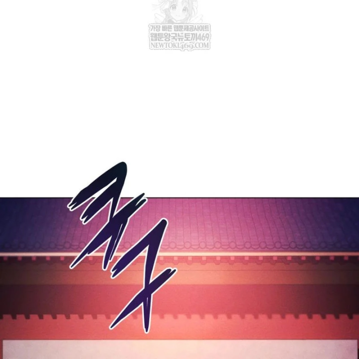 Chuyển Sinh Vào Thế Giới Võ Lâm Chapter 175 - 52