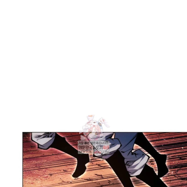 Chuyển Sinh Vào Thế Giới Võ Lâm Chapter 175 - 1