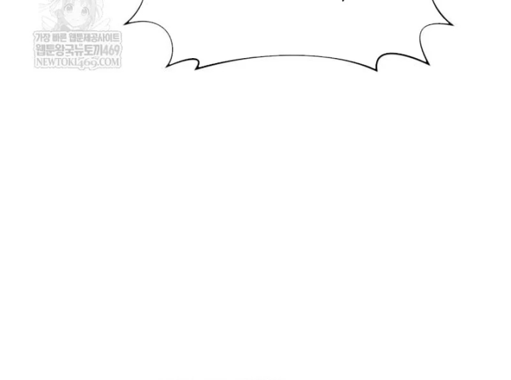 Chuyển Sinh Vào Thế Giới Võ Lâm Chapter 175 - 169