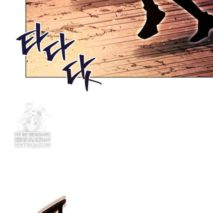 Chuyển Sinh Vào Thế Giới Võ Lâm Chapter 175 - 2