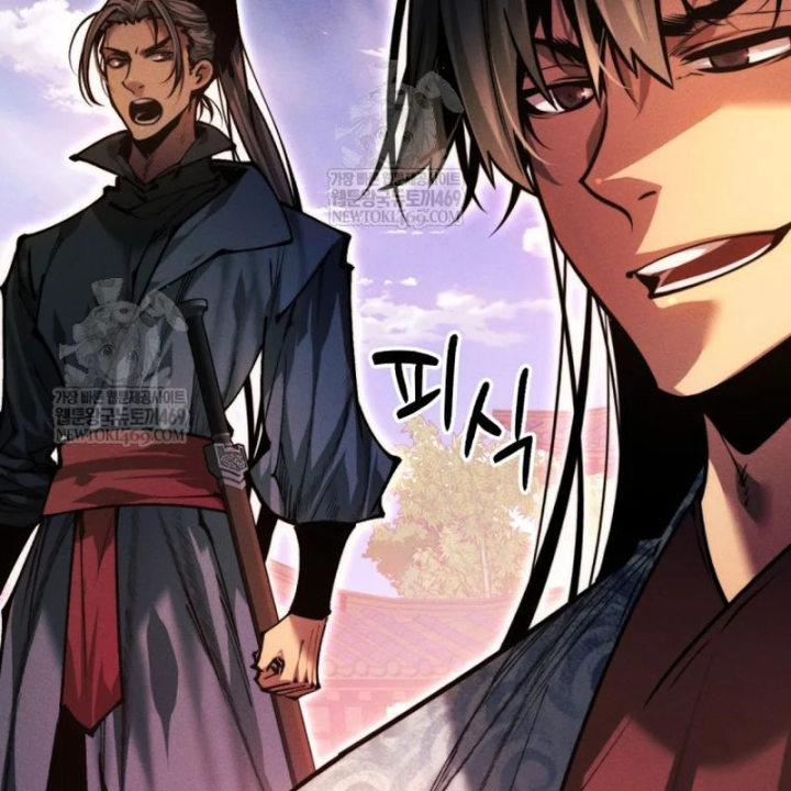 Chuyển Sinh Vào Thế Giới Võ Lâm Chapter 175 - 43