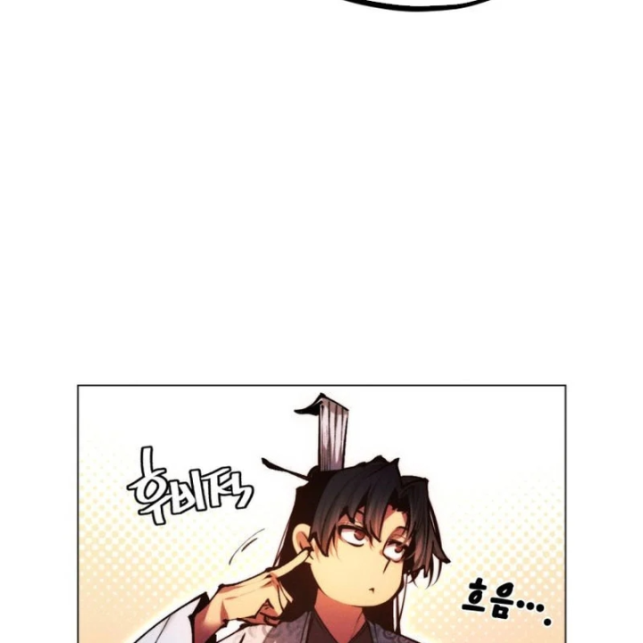 Chuyển Sinh Vào Thế Giới Võ Lâm Chapter 175 - 32