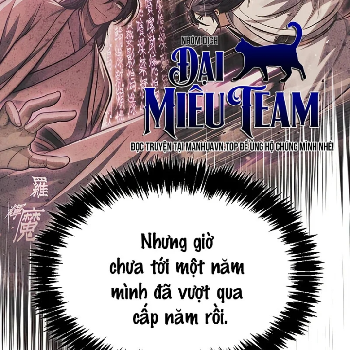 Thiên Qua Thư Khố Đại Công Tử Chapter 172 - 11