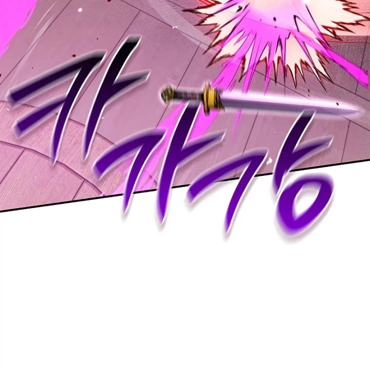 Thiên Qua Thư Khố Đại Công Tử Chapter 172 - 138