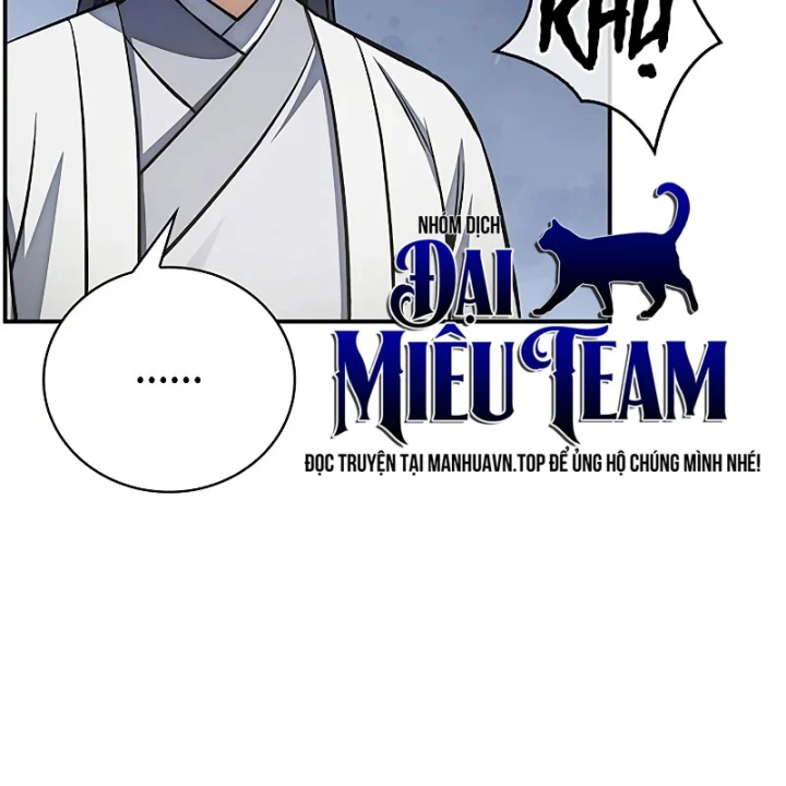 Thiên Qua Thư Khố Đại Công Tử Chapter 172 - 84