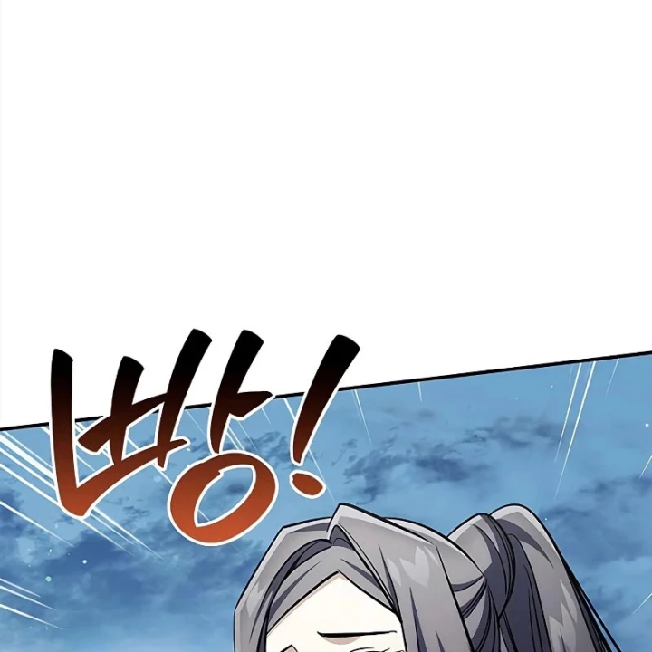 Thiên Qua Thư Khố Đại Công Tử Chapter 172 - 47