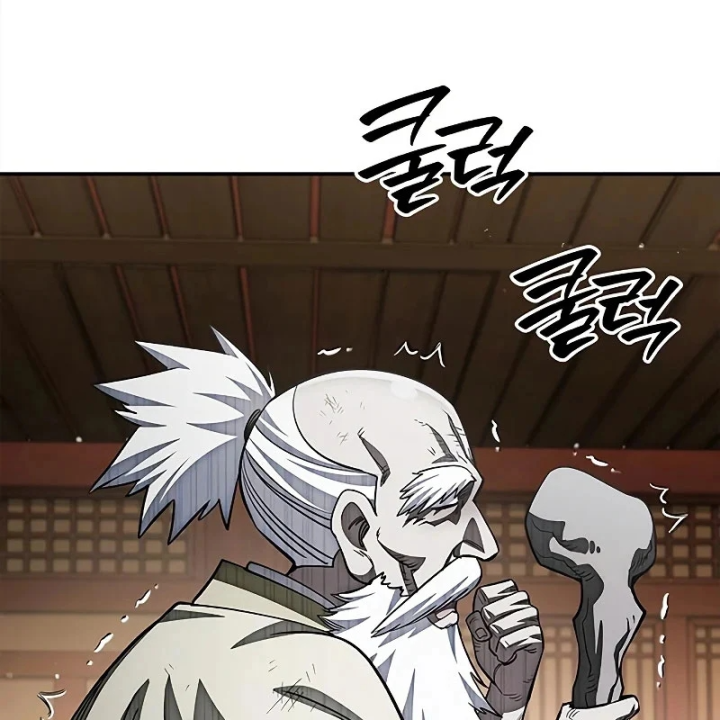 Thiên Qua Thư Khố Đại Công Tử Chapter 172 - 164