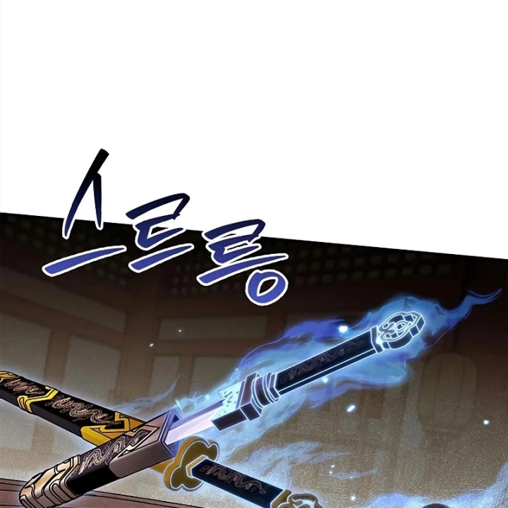 Thiên Qua Thư Khố Đại Công Tử Chapter 172 - 125