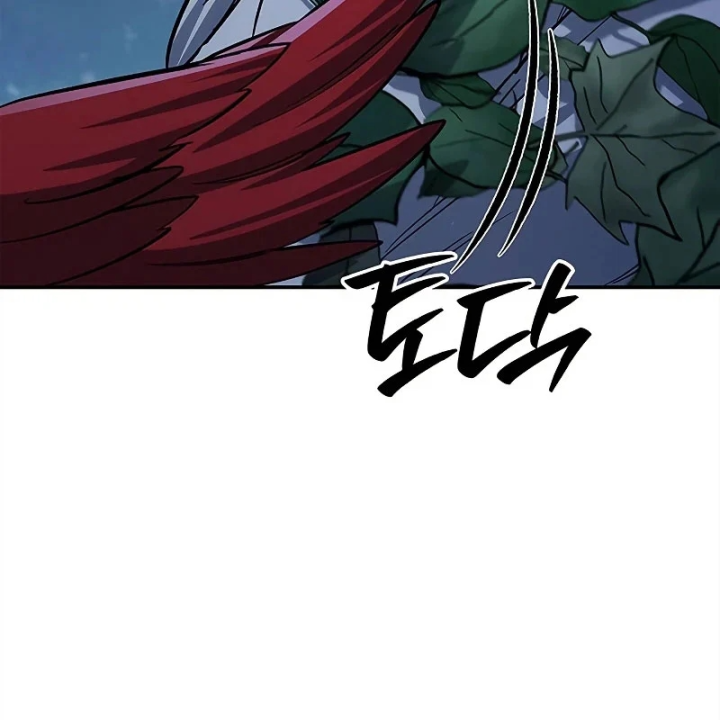 Thiên Qua Thư Khố Đại Công Tử Chapter 172 - 186