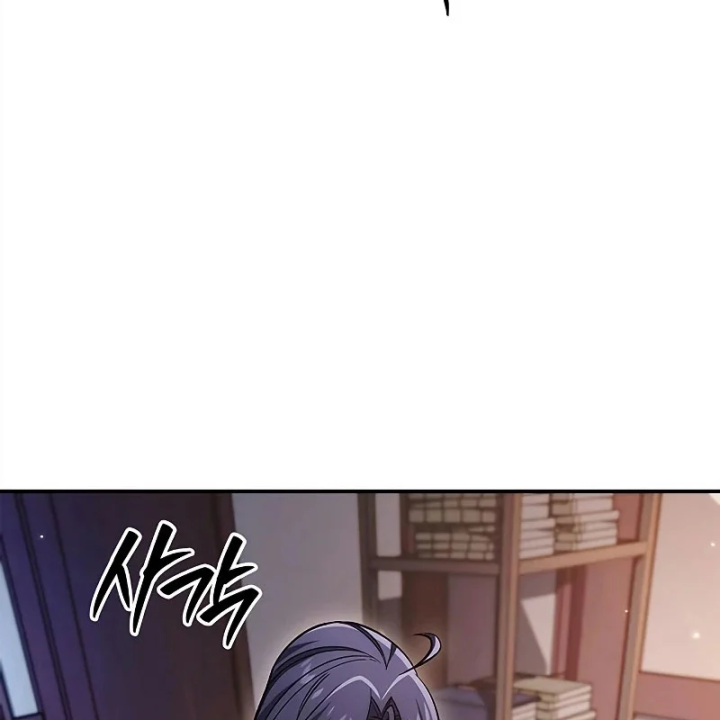 Thiên Qua Thư Khố Đại Công Tử Chapter 172 - 201