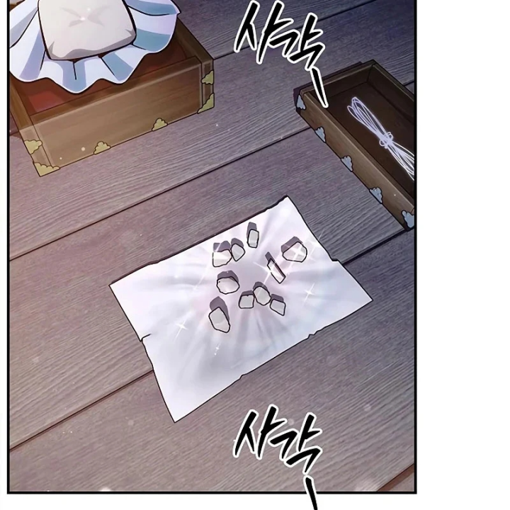 Thiên Qua Thư Khố Đại Công Tử Chapter 172 - 200