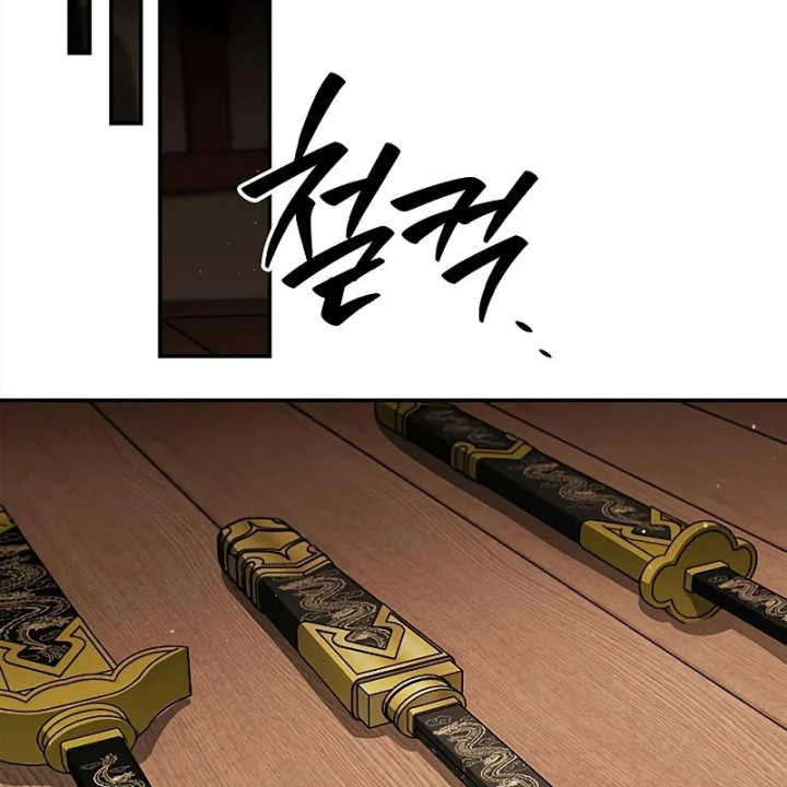 Thiên Qua Thư Khố Đại Công Tử Chapter 172 - 153