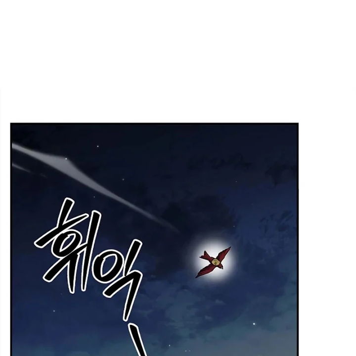 Thiên Qua Thư Khố Đại Công Tử Chapter 172 - 167