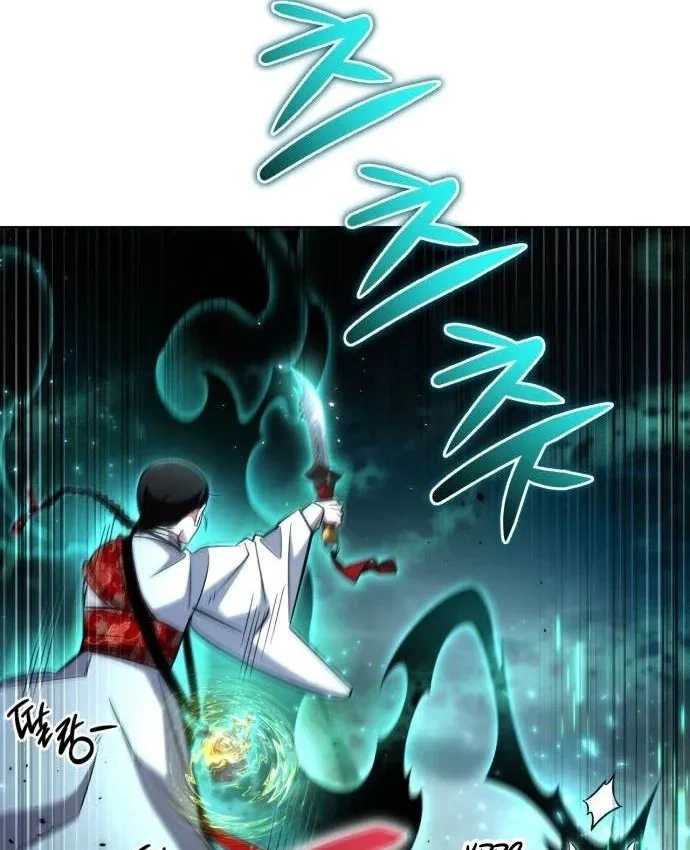 Chiến Lược Công Tháp Của Phế Vật Chapter 23 - 47