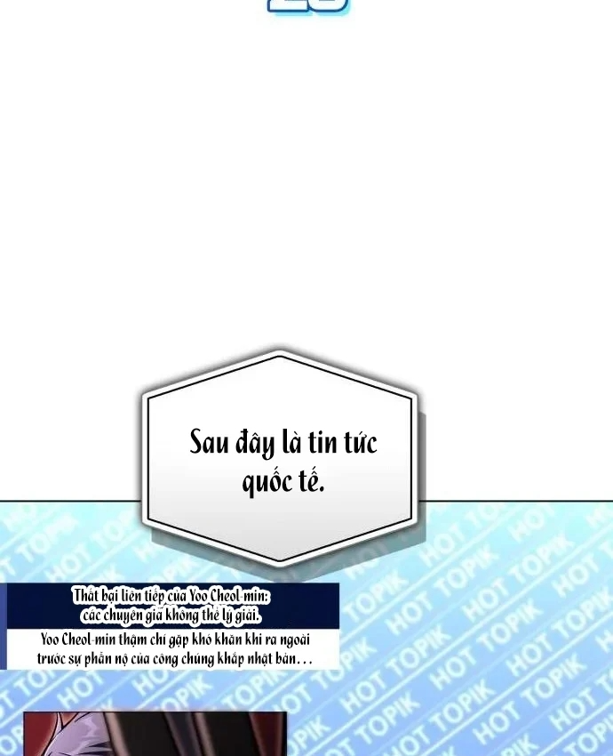 Chiến Lược Công Tháp Của Phế Vật Chapter 23 - 3