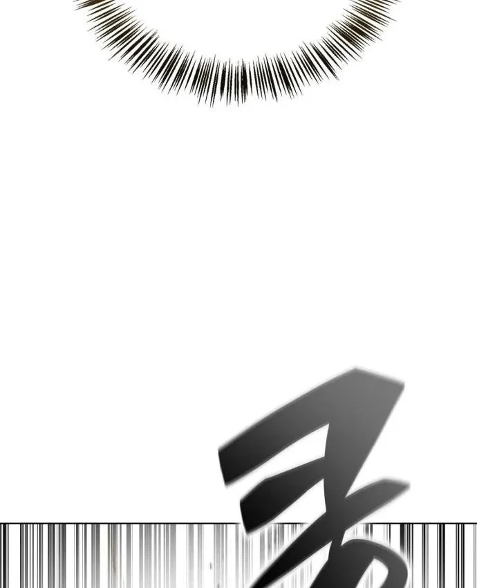 Chiến Lược Công Tháp Của Phế Vật Chapter 23 - 69