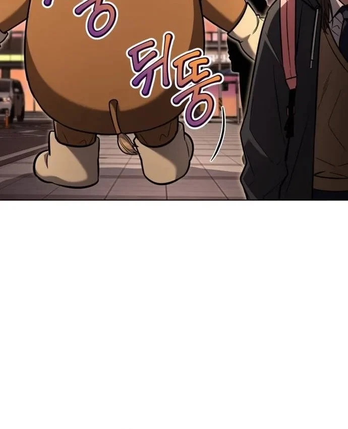 Chiến Lược Công Tháp Của Phế Vật Chapter 23 - 131