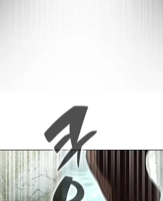 Chiến Lược Công Tháp Của Phế Vật Chapter 23 - 148