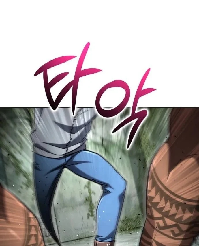 Chiến Lược Công Tháp Của Phế Vật Chapter 23 - 169