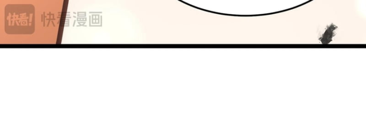 Sau Khi Sống Lại, Ta Dùng Kính Phản Diện Phục Thù Chapter 51 - 191