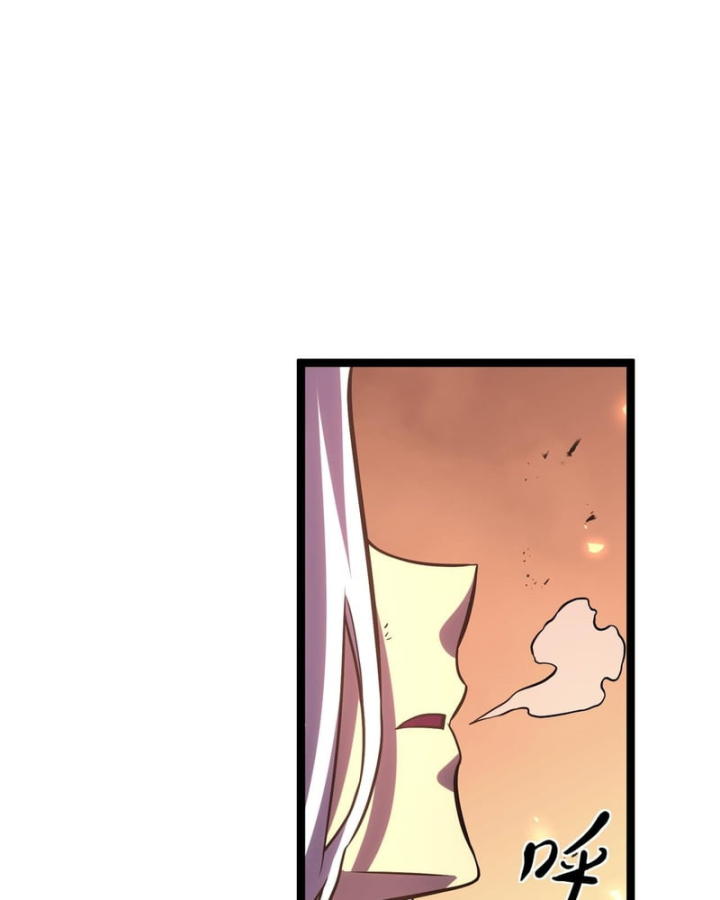 Sau Khi Sống Lại, Ta Dùng Kính Phản Diện Phục Thù Chapter 51 - 176