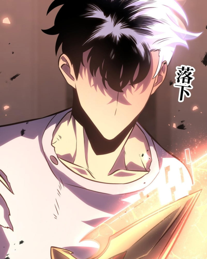 Sau Khi Sống Lại, Ta Dùng Kính Phản Diện Phục Thù Chapter 51 - 187