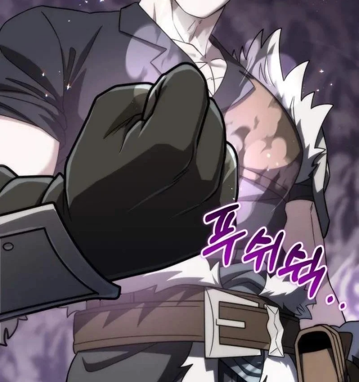 Trở Thành Man Di Ở Thế Giới Fantasy Chapter 51 - 79