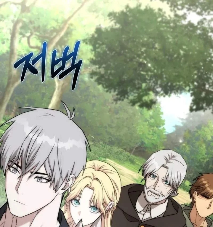 Trở Thành Man Di Ở Thế Giới Fantasy Chapter 51 - 117