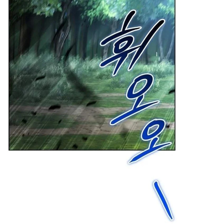 Trở Thành Man Di Ở Thế Giới Fantasy Chapter 51 - 3