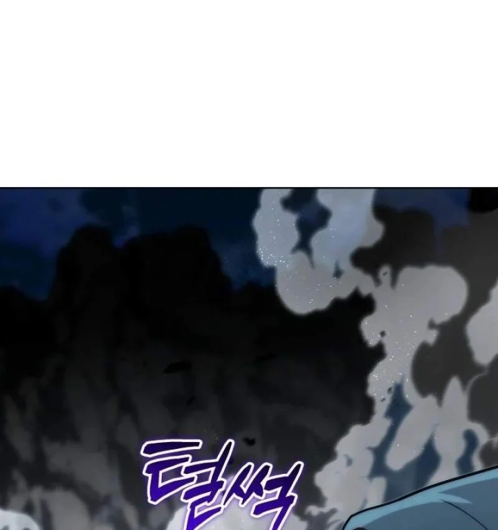 Trở Thành Man Di Ở Thế Giới Fantasy Chapter 51 - 41