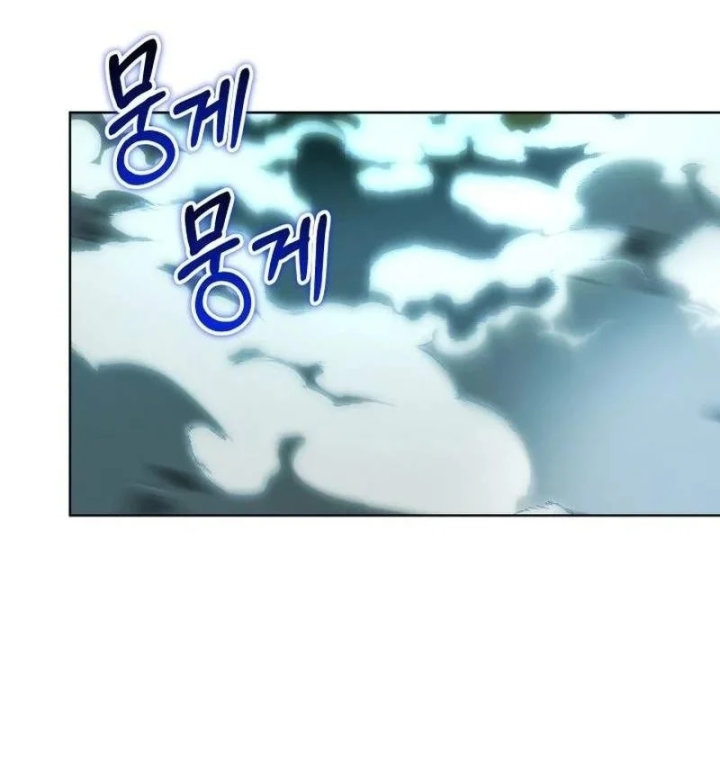 Trở Thành Man Di Ở Thế Giới Fantasy Chapter 51 - 31