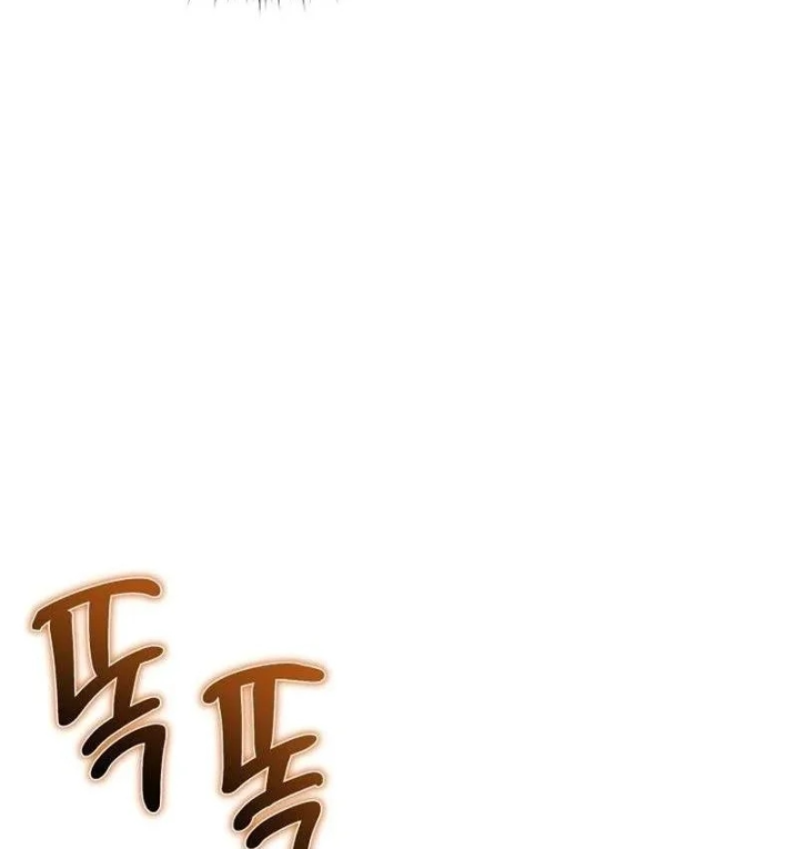 Trở Thành Man Di Ở Thế Giới Fantasy Chapter 51 - 186