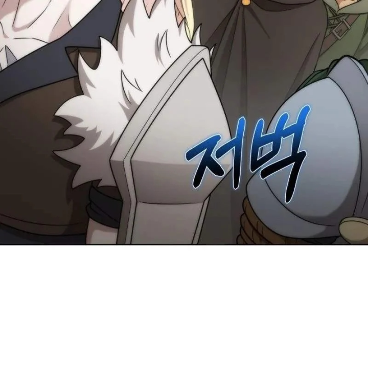 Trở Thành Man Di Ở Thế Giới Fantasy Chapter 51 - 118