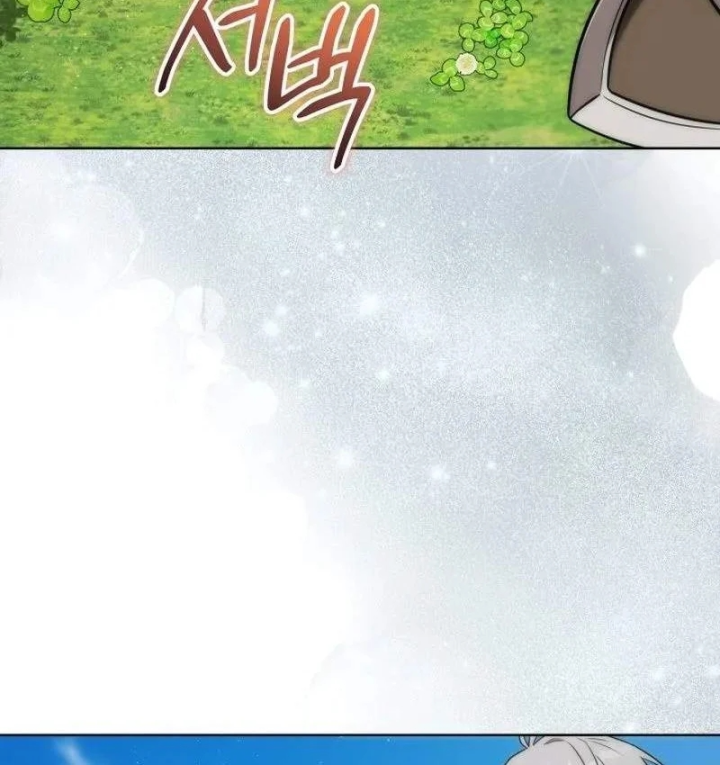 Trở Thành Man Di Ở Thế Giới Fantasy Chapter 51 - 159