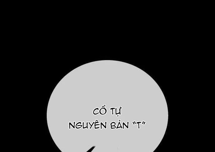 Tôi Đã Giết Tuyển Thủ Học Viện Chapter 119 - 1