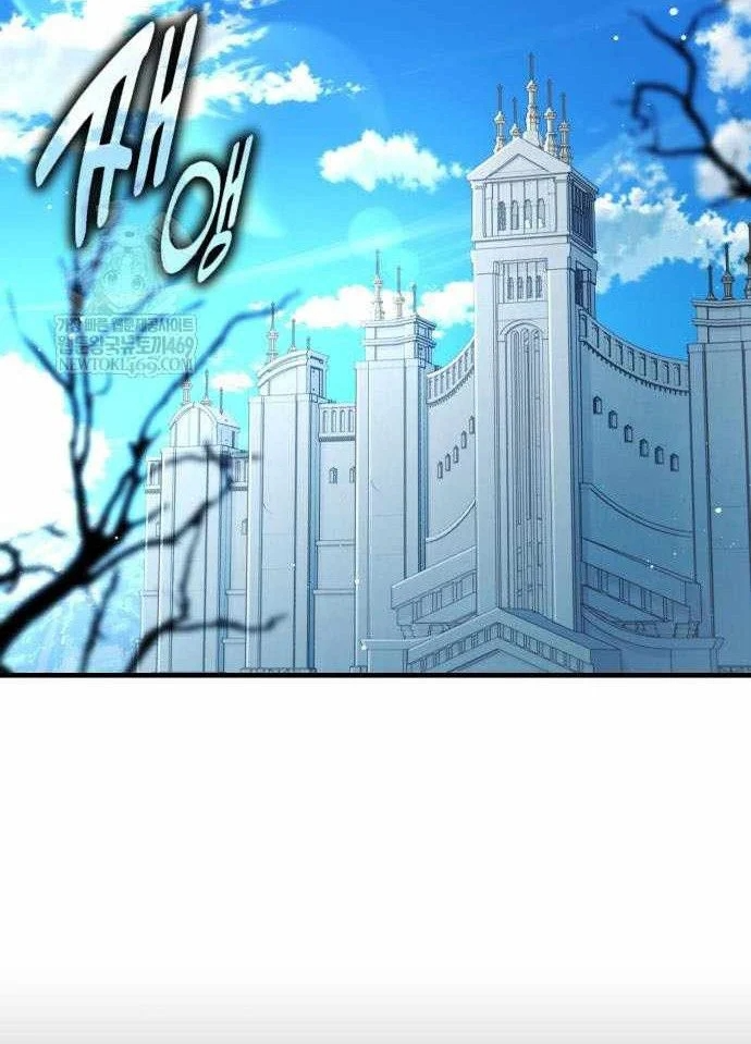 Tôi Đã Giết Tuyển Thủ Học Viện Chapter 119 - 115