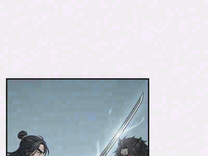 Xuyên Không Tới Tu Tiên Giới Làm Trù Thần Chapter 103 - 1