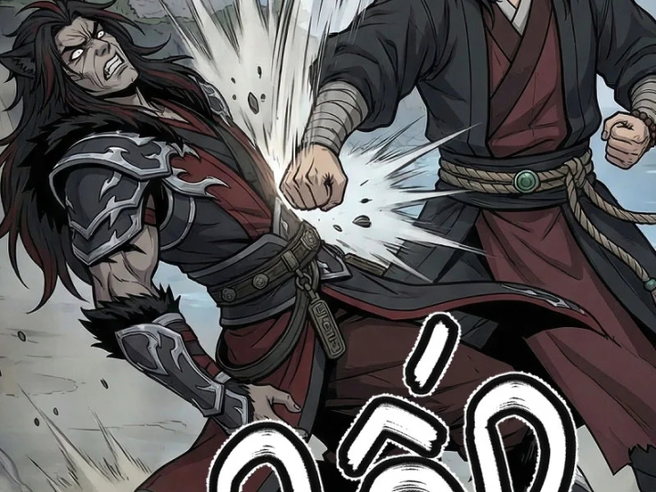 Xuyên Không Tới Tu Tiên Giới Làm Trù Thần Chapter 103 - 49